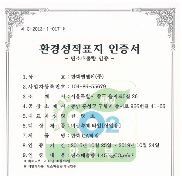 edf86f311355aa6597319bc5cb8b00a3_1665732721_6727.jpg
