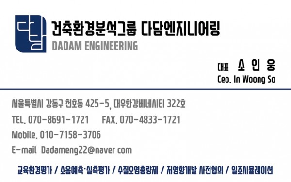 3dc1887a85e344a37b737a66160e84b3_1669101823_243.png