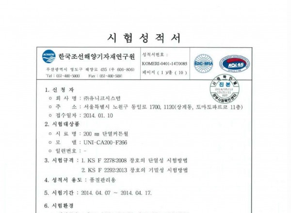 be1b28316ac1f20fdd09296b45e63689_1673239546_5205.jpg