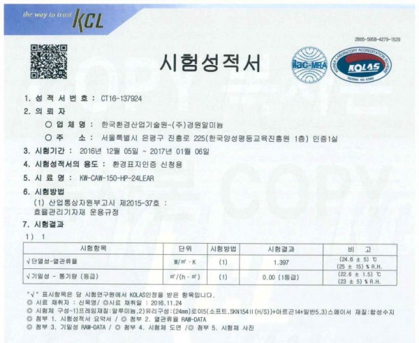 be1b28316ac1f20fdd09296b45e63689_1673240156_9041.jpg