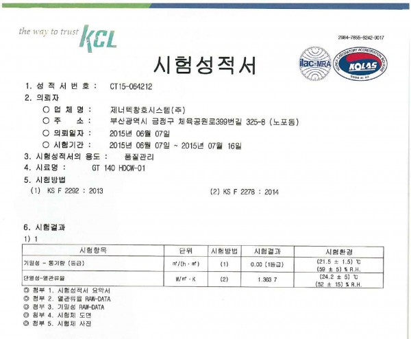 be1b28316ac1f20fdd09296b45e63689_1673240374_6495.jpg