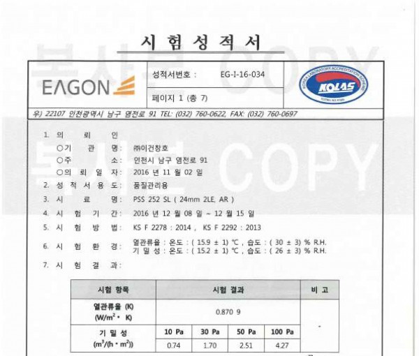 be1b28316ac1f20fdd09296b45e63689_1673240498_6987.jpg