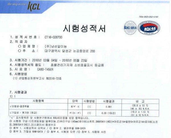 be1b28316ac1f20fdd09296b45e63689_1673242357_7889.jpg