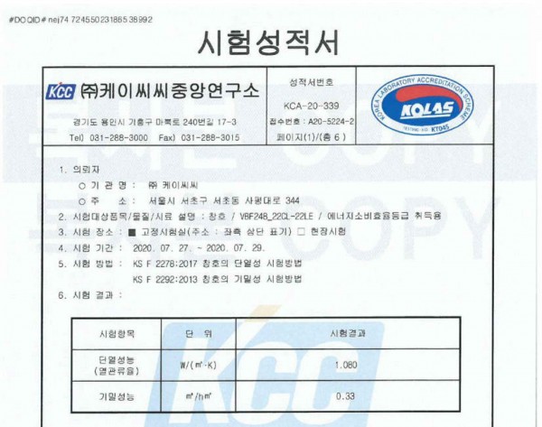 be1b28316ac1f20fdd09296b45e63689_1673242382_5777.jpg