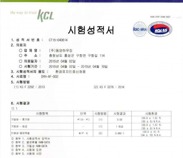 be1b28316ac1f20fdd09296b45e63689_1673242689_5411.jpg
