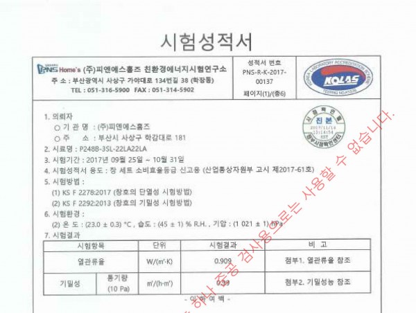 be1b28316ac1f20fdd09296b45e63689_1673242709_0803.jpg