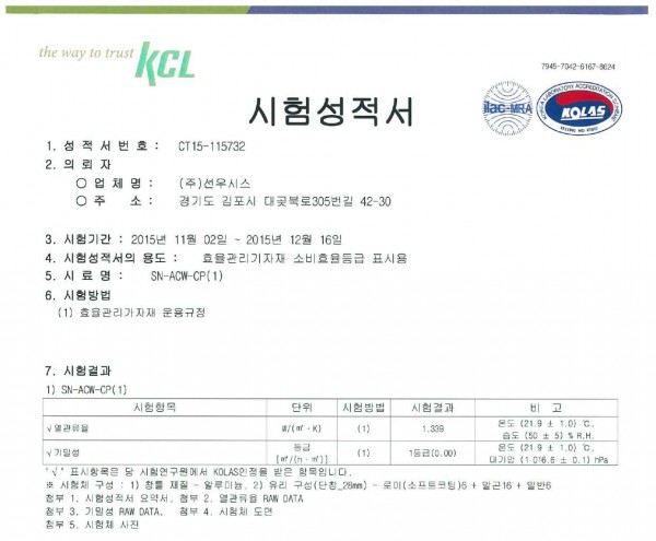 be1b28316ac1f20fdd09296b45e63689_1673242811_3068.jpg