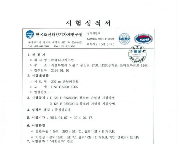 be1b28316ac1f20fdd09296b45e63689_1673242830_3914.jpg