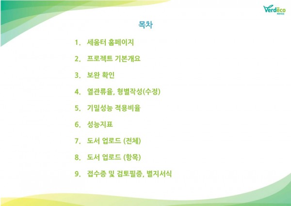 fff464ea9cbd605a5f2631558973a09a_1677808616_3157.jpg