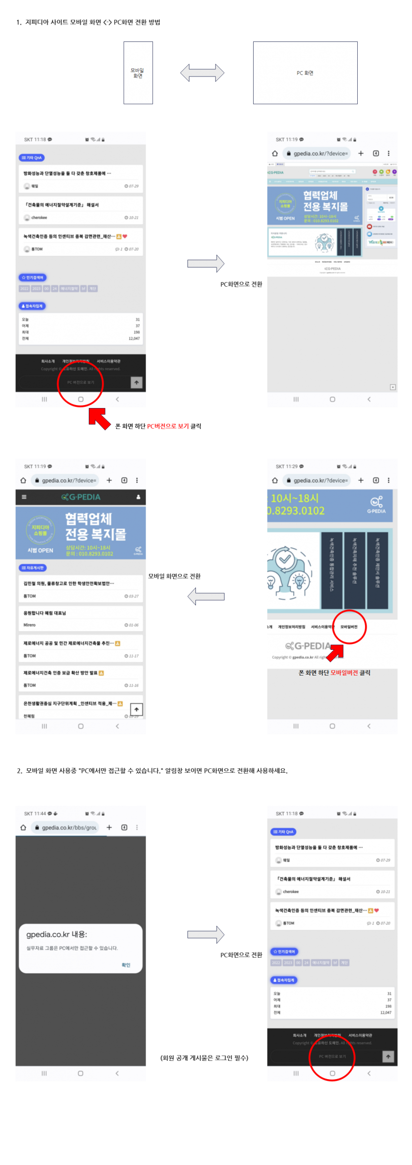 1a106c28b8766f767fe08a29e6db9533_1681096493_9169.png