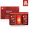 [정관장] 홍삼대정세트 (250g*2병)+캔디120g