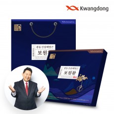 [광동X이경제] 산삼배양근 보원환 3.75g*30환