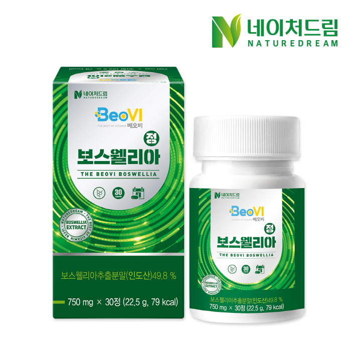 [네이처드림]보스웰리아정 750mg 30정
