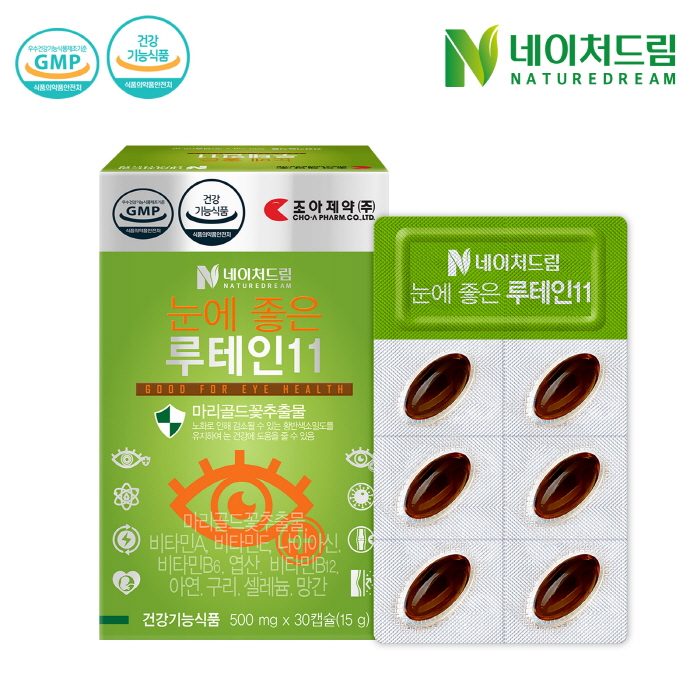 [네이처드림]루테인11 30캡슐