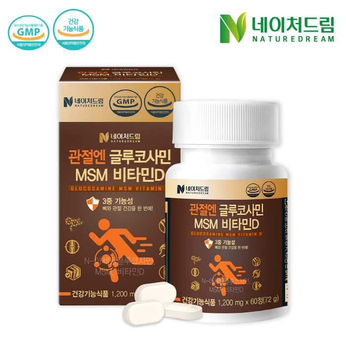 [네이처드림]관절엔 글루코사민 MSM 비타민D 1,200mg 60정