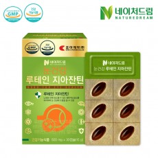 [네이처드림]루테인 지아잔틴 500mg 30캡슐