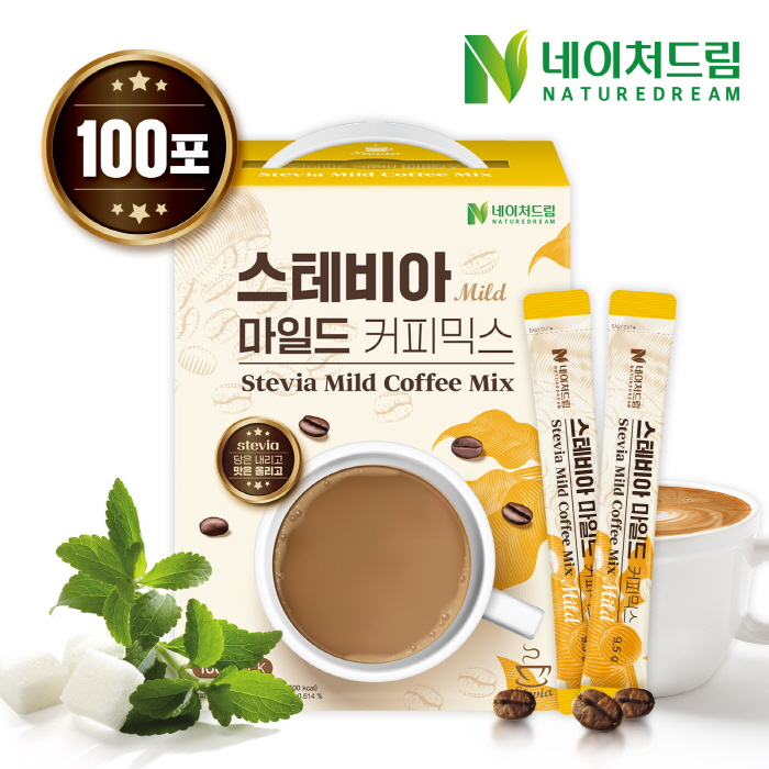 [네이처드림]스테비아 마일드 커피믹스 100포
