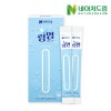 [네이처드림]링업 11g 10포