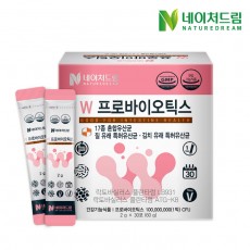 [네이처드림]W 프로바이오틱스 2g 30포
