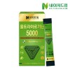 [네이처드림]울트라 아르기닌5000 20g 15포