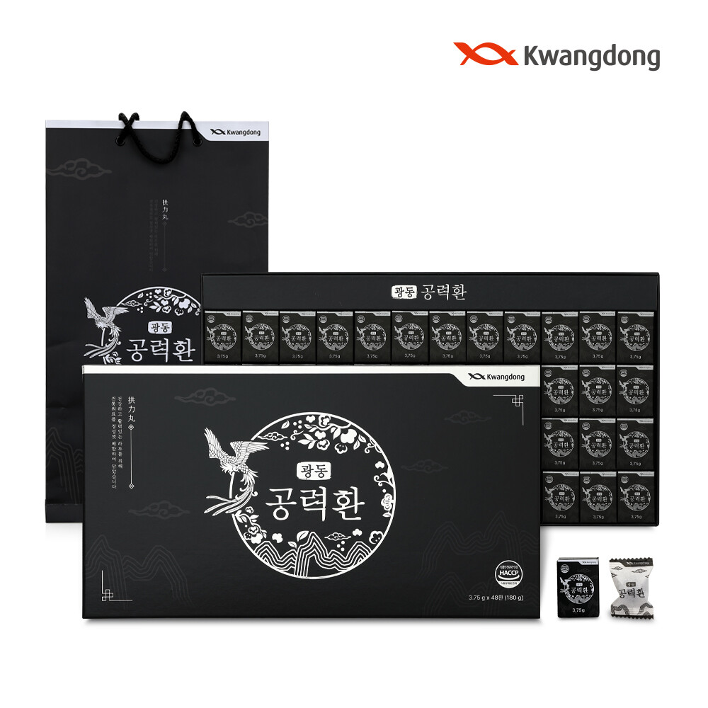 [광동] 광동 공력환 3.75g*48환